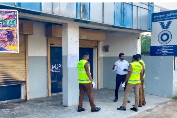 யாழில் அருண் சித்தார்த் அலுவலகத்திற்கு தீவைப்பு; விசாரணையில் இறங்கிய பொலிஸார்