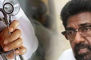 වෛද්‍යවරුන්ගේ විදෙස් නිවාඩු ගැන ස්ථාවරය..