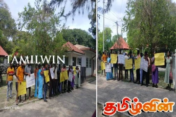 யாழ்- நெடுந்தீவில் மதுபான விற்பனை நிலையத்திற்கு எதிராக மக்கள் போராட்டம்