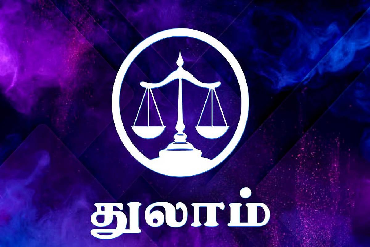 12 ஆண்டுகளின் பின் கடகத்தில் உச்சமடையும் குரு : இந்த ராசிகளுக்கு ராஜ வாழ்க்கை உறுதி! | Jupiter S Rare Transit After 12 Years Who Get Luck 12 ஆண்டுகளின் பின் கடகத்தில் உச்சமடையும் குரு : இந்த ராசிகளுக்கு ராஜ வாழ்க்கை உறுதி! | Jupiter S Rare Transit After 12 Years Who Get Luck