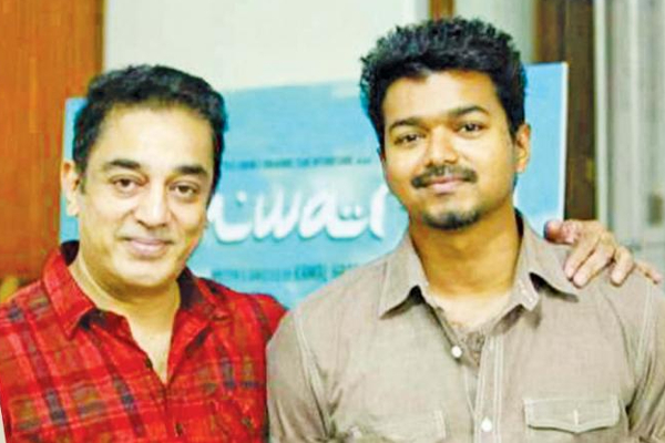 ஒரு ரசிகராக நடிகர் விஜய் இப்படி செய்ய வேண்டும் என எதிர்பார்க்கிறேன் - உலகநாயகன் கமலின் ஆசை