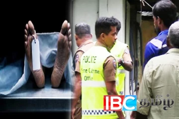 எரிந்த நிலையில் சடலமாக மீட்கப்பட்ட ஆசிரியர்