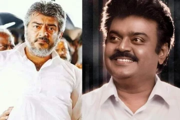 விஜயகாந்த் உடன் நடிக்க மறுத்த அஜித்.. என்ன படம் தெரியுமா