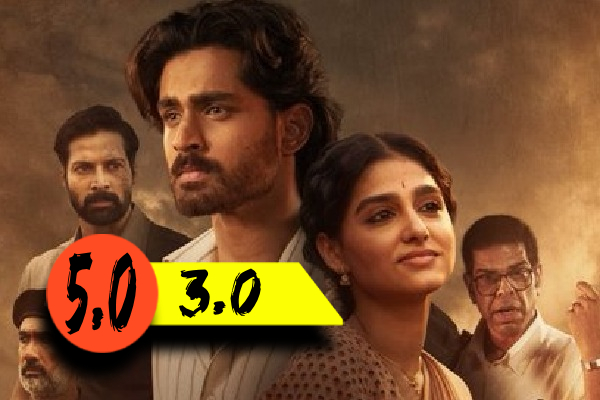 சாம்பியன் (தெலுங்கு): திரை விமர்சனம் | Champion Telugu Movie Review