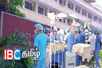 நிறுத்தப்படும் அபாயத்தில் இதய அறுவைச்சிகிச்சைகள்