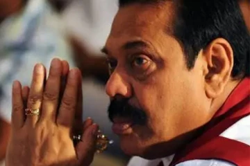 மகிந்த ராஜபக்ச பதவி விலகல் அதிகாரப்பூர்வமான அறிவிப்பு வெளியானது (PHOTOS)