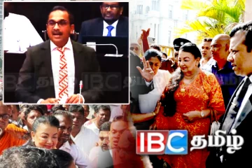 விசாரணைக்கு சிரிலிய அடையாள அட்டையை எடுத்துச் செல்லாத ஷிரந்தி