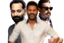 மலையாள நடிகர் பகத் பாசிலை தொடர்ந்து கமலின் விக்ரம் படத்தில் இணைந்த முக்கிய நடிகர், வெளியான சூப்பர் அப்டேட்..!