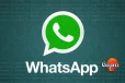 WhatsApp සමාජ මාධ්‍ය සම්පූර්ණයෙන් තහනම් කිරීමට උත්සාහයක්