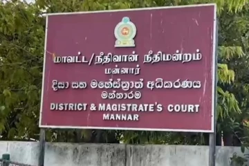 மன்னார் இரட்டை படுகொலை விவகாரம்!நீதிமன்றம் பிறப்பித்த உத்தரவு