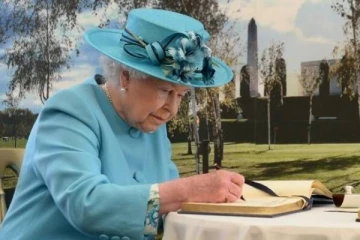 ரகசிய லாக்கரில் ராணி எலிசபெத் உயில்! அடுத்த 90 வருசத்துக்கு சீல்..  ஆச்சரியமூட்டும் தகவல்கள்!!