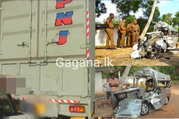 අද උදෑසන වෑන් ලොරි ගැටුමක්..04ක් මියයයි..(PHOTOS)