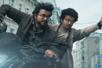 தமிழகத்தில் GOAT படம் 5 நாட்களில் செய்த வசூல்.. இத்தனை கோடியா