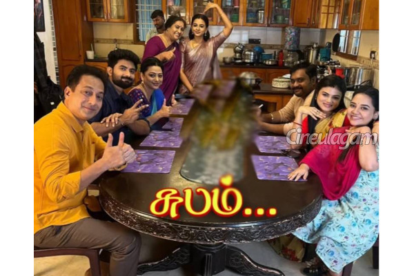 நீண்ட வருடங்கள் ஓடிய பாக்கியலட்சுமி சீரியல் கடைசிநாள் படப்பிடிப்பு போட்டோ... செம வைரல் | Baakiyalakshmi Serial Last Day Shoot Photo