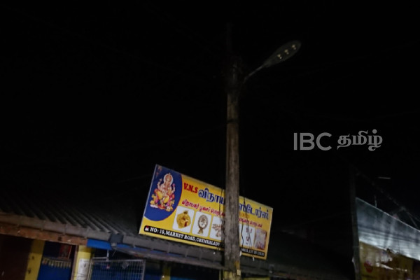 மட்டக்களப்பு பொதுச் சந்தை திருட்டு: அலட்சியத்தில் தவிசாளர் | Theft Problem At Batticaloa Public Market