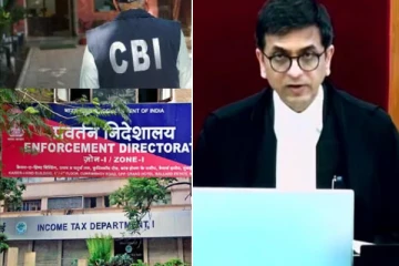 CBI, ED போன்ற விசாரணை அமைப்புகளுக்கு உச்சநீதிமன்ற தலைமை நீதிபதி அதிரடி அறிவுரை!