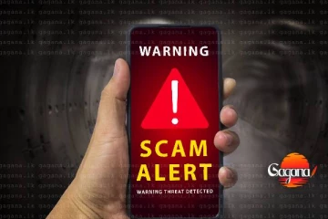 ශානි අබේසේකර ලෙස හගවමින් ව්‍යාජ ඊමේල් යවලා, පොලීසියෙන් අනතුරු ඇඟවීමක්