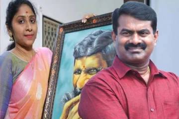 சொந்த மகளுக்கே பிரச்சாரம் செய்ய மறுக்கும் வீரப்பன் மனைவி.., அவர் எந்த கட்சியில் உள்ளார் தெரியுமா?