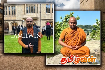 100 வருடங்களுக்கு பின்னர் ஒக்ஸ்போட் பல்கலைக்கழகத்தில் பயிலும் இலங்கை தேரர்