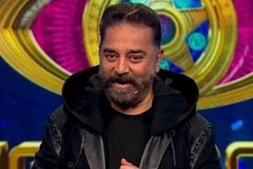 பிக் பாஸ் பைனலுக்கு சிறப்பு விருந்தினராக வந்த முன்னணி நடிகர்.. கமலின் அடுத்த அதிரடி