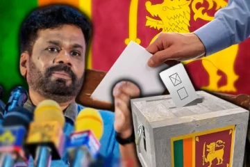 இலங்கை வரலாற்றை மாற்றும் தேர்தல் - ஜனாதிபதி வேட்பாளர் அநுரகுமார