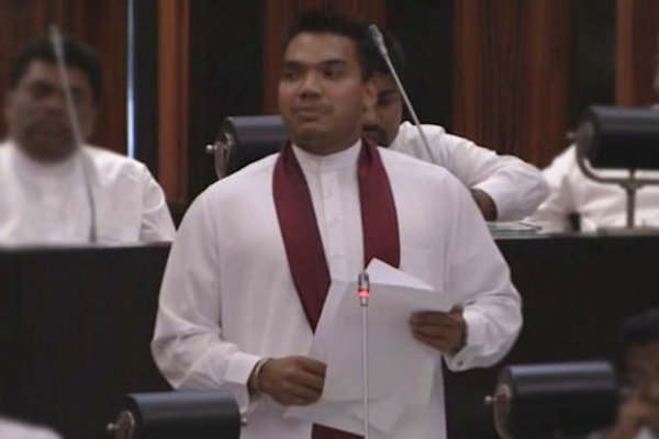 நாடாளுமன்றில் நாமல் முன்வைத்த குற்றச்சாட்டு | Namal S Allegation In Parliament