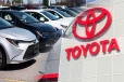கார்களை மீளப் பெறும் டொயோட்டா நிறுவனம்: வாடிக்கையாளர்களுக்கு விடுக்கப்பட்ட கோரிக்கை