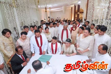 நாமலின் திருமண விழாவால் ராஜபக்ச குடும்பத்துக்கு புதிய பிரச்சினை!