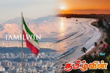 இலங்கையில் தாக்குதல் திட்டமா! மறுக்கும் ஈரானிய வெளியுறவு அமைச்சர்