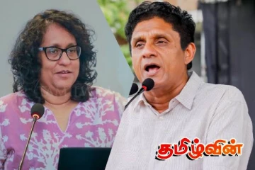 பிரதமர் ஹரிணியால் சஜித்துக்கு ஏற்பட்டிருக்கும் ஆபத்து