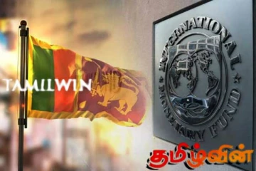 சர்வதேச நாணய நிதியம் இலங்கைக்கு விடுத்துள்ள எச்சரிக்கை!