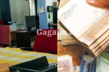 ජූලි 08 සහ 09 දෙකේ රාජ්ය සේවකයින්ට රජයෙන් දෙනවා කීව වැටුප වෙනුවෙන් කරන්න යන දෙයක් මෙන්න..