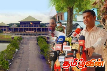 நாடாளுமன்ற உறுப்பினர்களின் ஓய்வூதியத்தை இரத்து செய்ய தீர்மானம்! அமைச்சர் வெளியிட்ட தகவல்