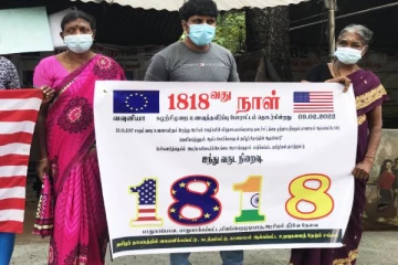 மைத்திரி அரசாங்கம் ஏமாற்றி இன்றுடன் 5 வருடங்கள் -  காணாமல் ஆக்கப்பட்டோரின் உறவுகள்