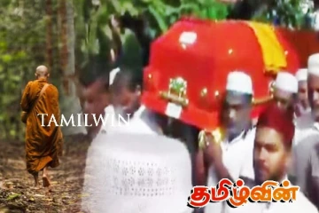 முஸ்லிம் மக்களின் இன நல்லிணக்கம் - நெகிழ்ச்சியில் தென்னிலங்கை சிங்கள மக்கள்