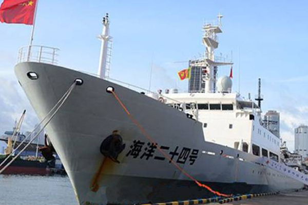 கொழும்பு துறைமுகத்தை வந்தடைந்த வெளிநாட்டு போர் கப்பல்! | China Ship Hai Yang 24 Hao Arrived In Colombo