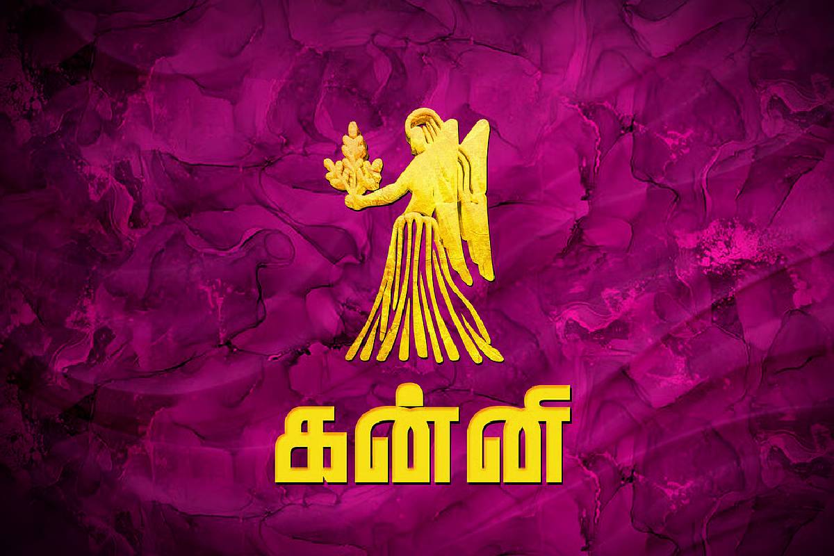 சுக்கிரன் உதயம் - அக்டோபர் 29 முதல் செல்வமும் செழிப்பும் பெறப்போகும் டாப் 3 ராசிகள்! | Venus Rise In Libra Who Get Huge Money