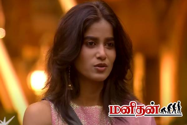 Bigg Boss 9: ஒங்க இஷ்டத்துக்கு இங்க இருக்க முடியாது.. ஆதிரையை வறுத்தெடுக்கும் விஜய் சேதுபதி- எதற்காக? | Bigg Boss 9 Tamil Oct 11Th Sat Promo Sethupathi