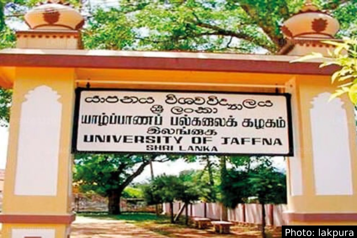 யாழ்ப்பாண பல்கலைக்கழக மாணவர்கள் போராட்டம்: கலைப்பீட மாணவர் ஒன்றியம் அழைப்பு | Jaffna University Students Announced Protest