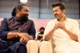ஜனநாயகன் தயாரிப்பாளருக்கு அரசுப்பதவி வழங்கிய முதல்வர் விஜய்