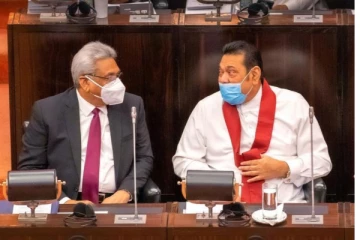 ජනපති හා අගමැති අතර දේශපාලන ගැටුමක්...හෙට ජනපතිට ඉවත් වෙන්න වෙයි?..