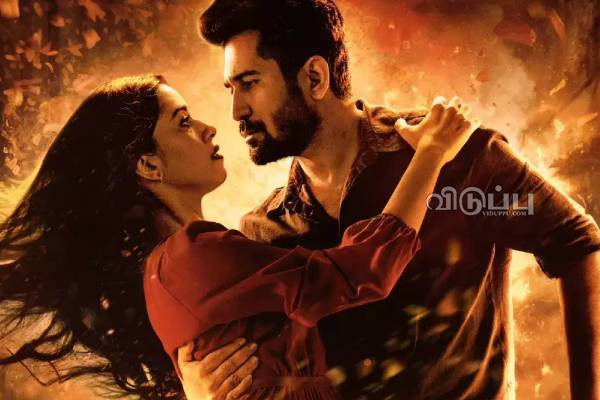 முதலிரவில் பால் சொம்புடன் பிரபல நடிகர்!! கட்டிலில் சரக்கு அடிக்கும் நடிகை மிருணாளினி ரவி.. | Mirnalini Ravi Poses With Whiskey Bottle 1St Night