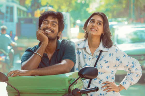 இரண்டு நாட்களில் வித் லவ் படம் செய்துள்ள வசூல்... எவ்வளவு தெரியுமா | With Love Movie 2 Days Box Office