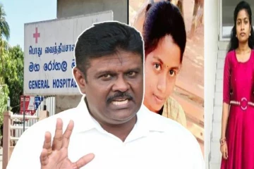 மன்னாரில் சர்ச்சைக்குரிய இளம் தாயின் மரணம்: வைத்தியசாலைக்கு திடீர் விஜயம் செய்த நாடாளுமன்ற உறுப்பினர்