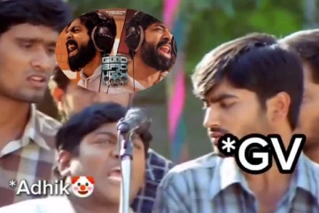 GBU : ஏகே-ன்னு கத்துறதுதான் ஃபேன் பாய் சம்பவமா!! ஆதிக்கை பங்கமாக கலாய்க்கும் விஜய் ரசிகர்கள்..