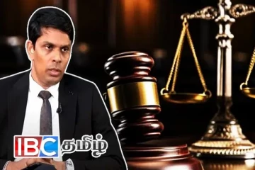 அர்ச்சுனா எம்.பிக்கு யாழ், நீதிமன்றம் பிறப்பித்த உத்தரவு