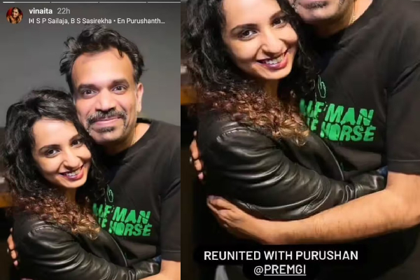 பிரேம் ஜி ரகசிய திருமணம் : பாடகி போட்ட பதிவால் பரபரப்பு | Prem Ji Who Got Married Secretly