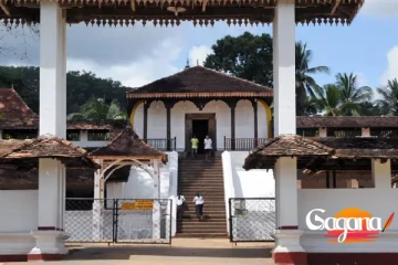 සමන්දේවාලේ බස්නායක නිළමේ පත්විම තවත් කල්යයි