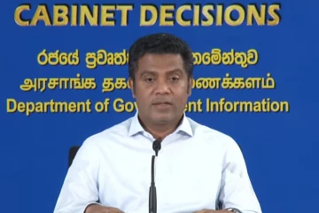 අද දුන්න සියලුම කැබිනට් තීරණ මෙන්න [LIVE]