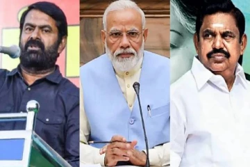 சீமானை கூட்டணியில் இணைக்க குட்டிக்கரணம் போடும் பாஜக - ஆனால் நாதகவின் ஸ்கெட்ச்!